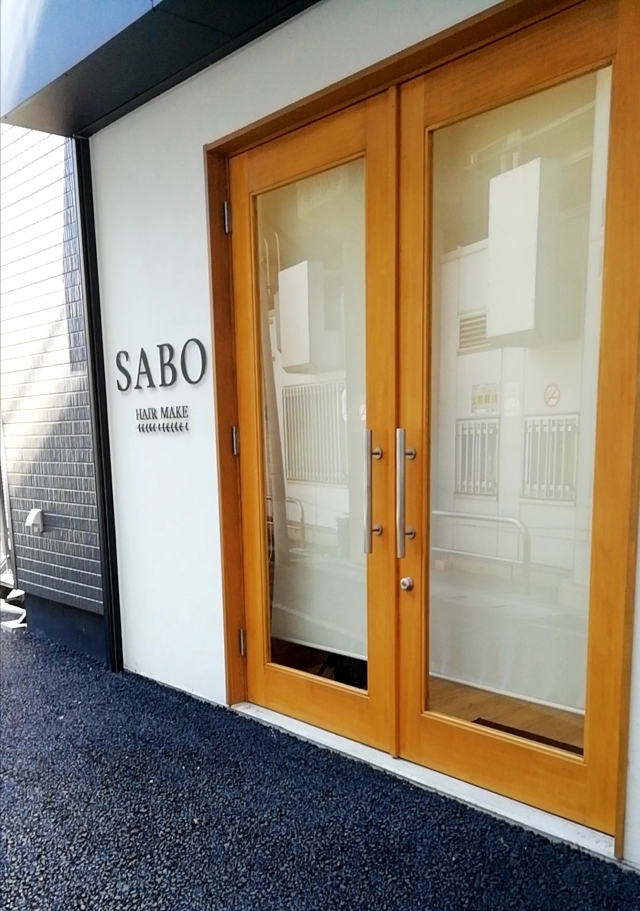 【一軒家から４店舗のテナントビルへ】JR線「山手」駅 サブリース（横浜市中区立野）